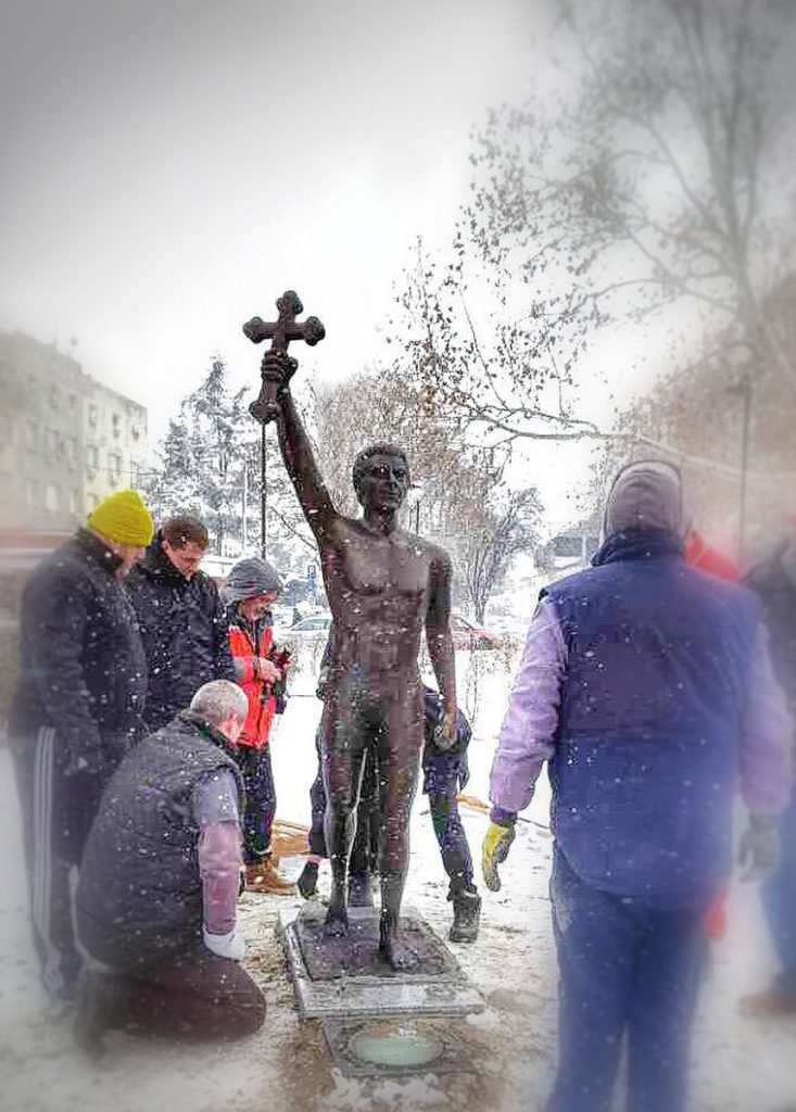 "Plivač za Bogojavljenski krst"